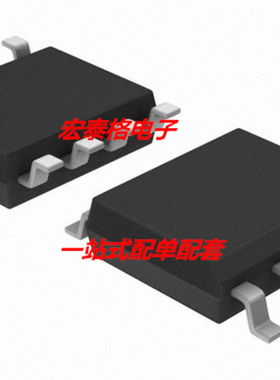 原装贴片 TL750L05CDR TL750L05 丝印50L05C SOP-8 PMIC 稳压器