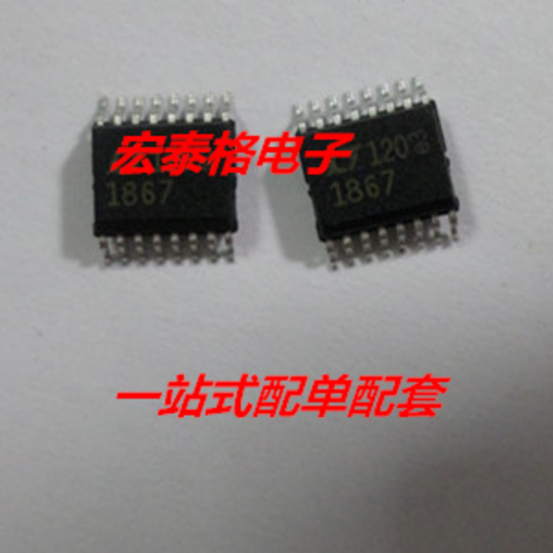 LTC1867CGN#PBF LT SSOP-16 16BIT 8CH 200KSPS 模数转换器 原装
