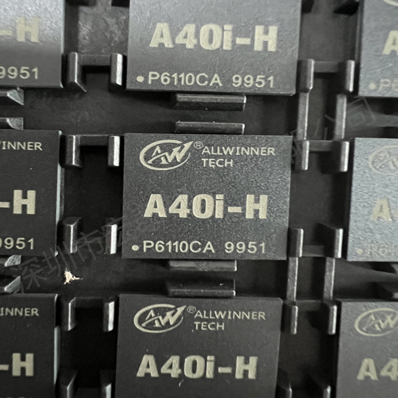 全志A40i+AXP221S芯片/四核CPU平板电脑处理器主控芯片