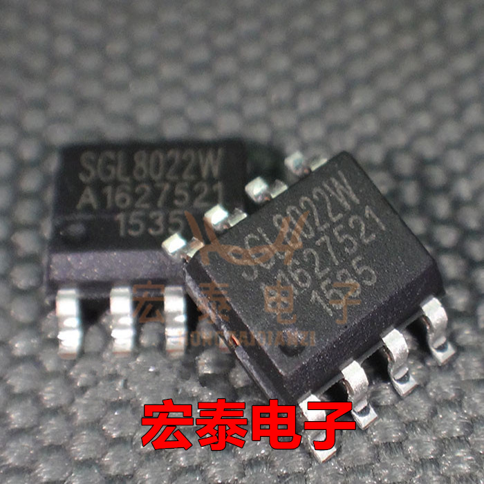 JL8022W-N JL8022W 贴片SOP8 LED调光触摸芯片 兼容SGL8022W 原装