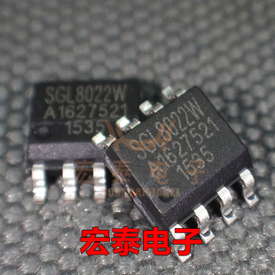 原装 贴片SOP8 兼容SGL8022W LED调光触摸芯片 JL8022W