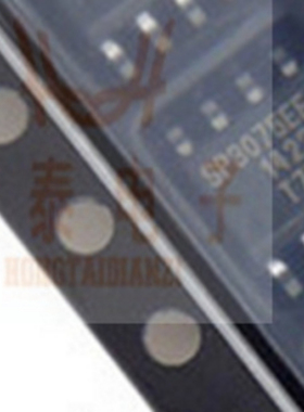 原装正品SP3075EEN SP3075 SP3075EE SOP8 收发器RS-485/RS-422