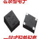 全新 TSOP85238AP5TT TSOP85356AP5TT TSOP85236AP5TT