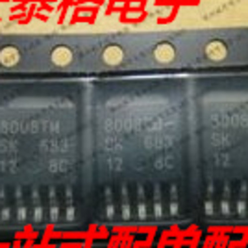 SI-8008TM-TL 稳压器DC/DC开关稳压器8008TM SI-8008 TO252-5