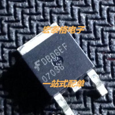 原装现货 ISL9V3040D3ST V3040D TO-252驱动芯片 场效应管