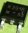 全新正品 2SK3918丝印K3918 TPD4S009DBVR丝印NFJ NFJK