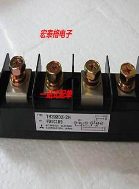 PDH2008 PD1508 PDH20016 RM150DZ-2H TM130DZ-H TM200DZ-H RZ-24