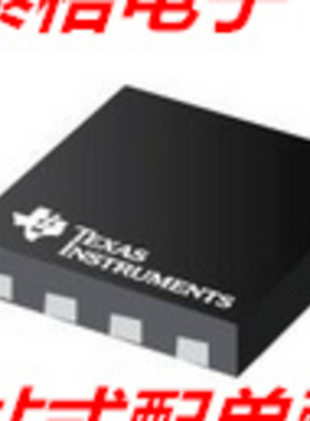 LM57BISD-5/NOPB LM57CISD-5/NOPB LM57BISD-10/NOPB LM57CISD