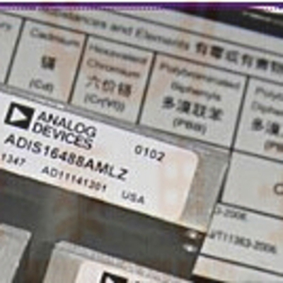 全新原装 ADIS16488BMLZ 惯性传感器 ADI模块 进口现货