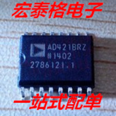全新原装 AD421BR AD421BRZ SOP-16 数据采集 集成电路 IC芯片