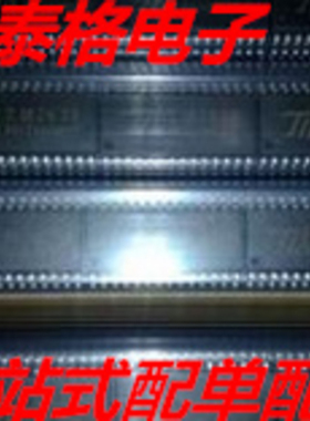 BD18378EFV-ME2 BD18378EFV HTSSOP-28 全新原装 现货