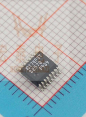 全新原装 74系列逻辑芯片 IDT74FST3257Q 封装SSOP-16_53MM