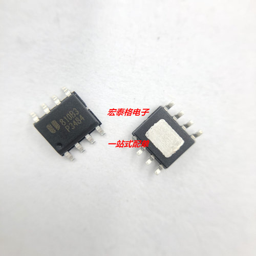 EUP3484A P3484 EUP3484D 全新液晶电源芯片 SOP-8