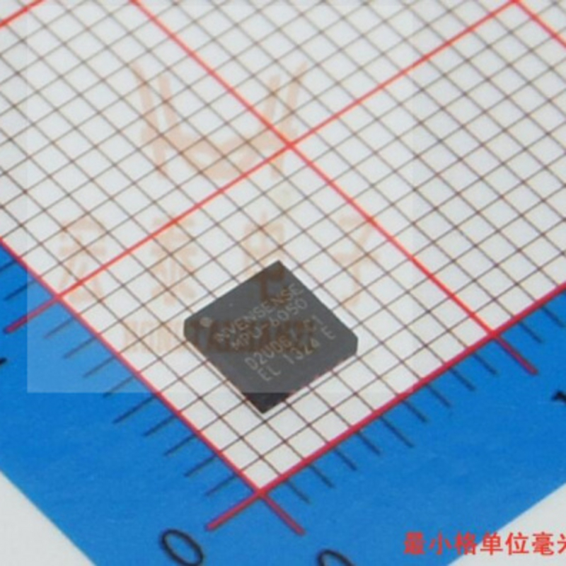 MPU6050 3050 6000 6052C 6500 6515 6881 9250 QFN24 传感器芯片