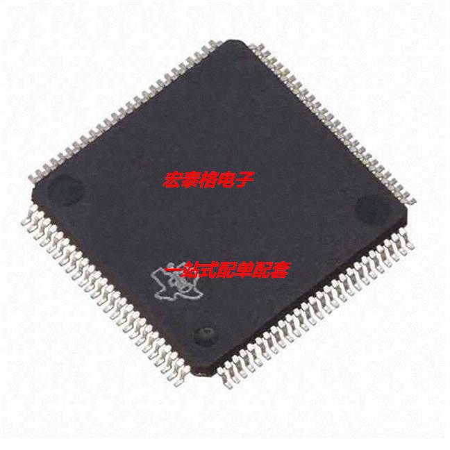 全新原装 EPM240T100C5N EPM240T100C5 TQFP-100 可编程逻辑器