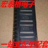 PCA9504 PCA9506DGG PCA9504ADGG TSSOP56脚 全新接口芯片 贴片IC