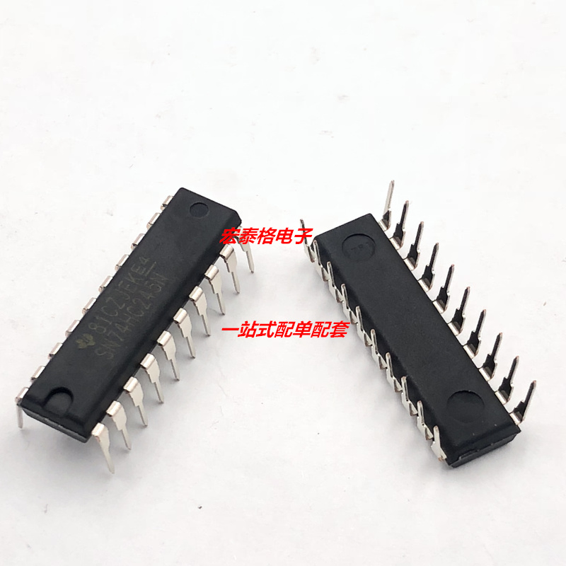 全新原装 SN74HC245N 74HC245 DIP20 八同相三态总线收发器芯片