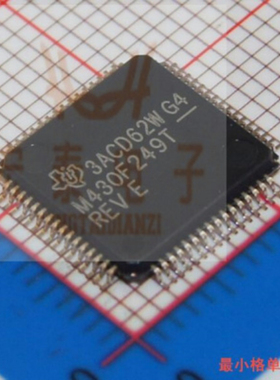 MSP430F249TPMR M430F249T LQFP64 全新原装 微处理器 现货
