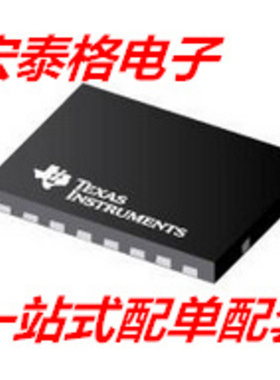 全新原装 H5TS1G63BFR-12C H5TQ1G1631FNFP-G8 BGA内存显存芯片