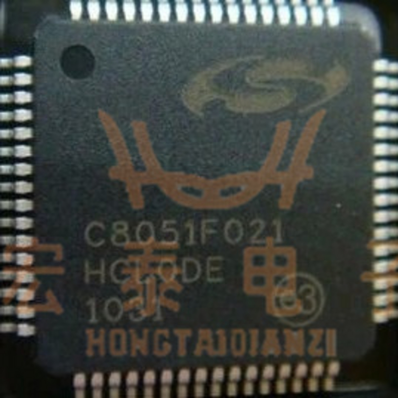 原装正品C8051F021 C8051F021-GQR QFP64微控制器芯片 全新原装