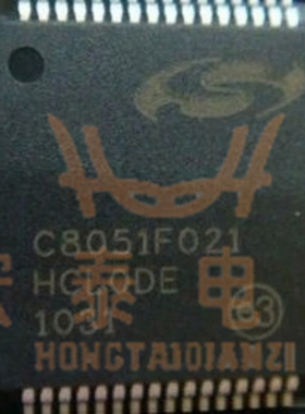 原装正品C8051F021 C8051F021-GQR QFP64微控制器芯片 全新原装