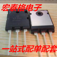 原装进口拆机FGA6065ADF 大功率电流场效应管 原字原脚