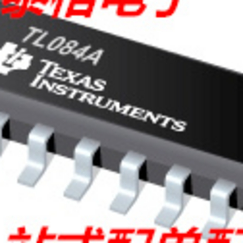 TL084ACDR TL084AC 封装SOP14 TL084ACDRG4 放大器IC 全新原装