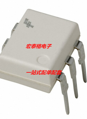 全新原装MOC3041M MOC3041 DIP6 光电耦合器 双向可控硅驱动器