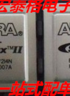 原装 EP2S60F672C5N 嵌入式-FPGA 贴片 FBGA-672 集成电路IC