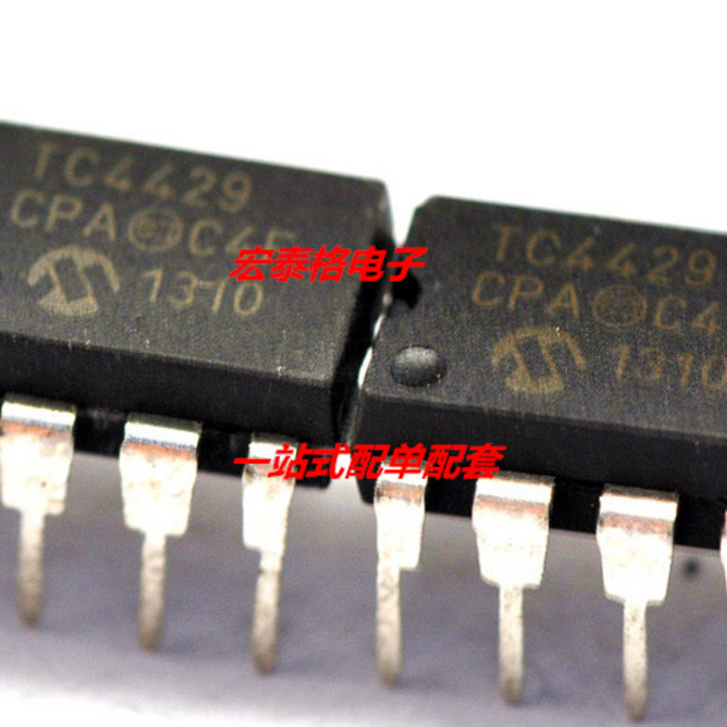 全新原装 TC4429 TC4429CPA TC4429EPA 直插DIP8 MOSFET驱动芯片