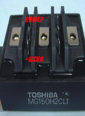 全新 MG75H2CL1 MG100H2CL1 MG100H2CK1 MG75M2CK1 MG150H1FL