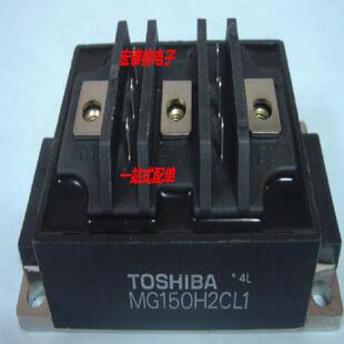 全新 MG75H2CL1 MG100H2CL1 MG100H2CK1 MG75M2CK1 MG150H1FL