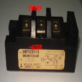 UM75CDY-10功率模块 IGBT模块 电源模块 全新原装现货供应