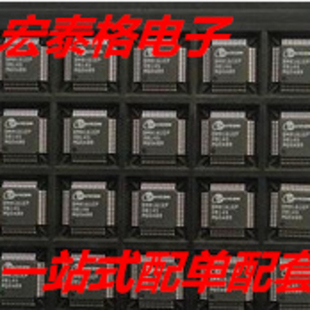 AFE4300PNR AFE4300 LQFP80 模拟前端芯片 全新原装现货