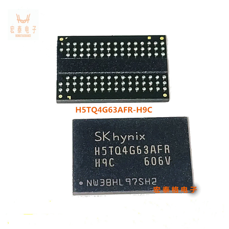 H5TQ4G63AFR-H9C DDR3 4Gb BGA H5TQ4G63AFR存储器 芯片 全新原装