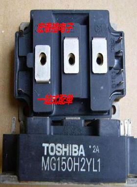 全新MG100M2YK1 MG150M2YK1 MG200H2YL1 MG300H2ZS1
