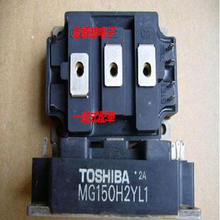 全新MG100M2YK1 MG150M2YK1 MG200H2YL1 MG300H2ZS1