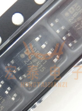 全新原装ADR441ARZ ADR441AR电压基准芯片 SOP8贴片封装 现货