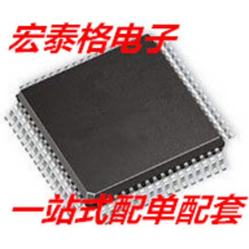 全新包邮 A1744 C4552 2SA1744 2SC4552 NPN晶体管高速开关三极管