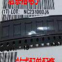 全新 UMFT234XD-NC BRD BRKOUT USB FT234XD NO CONCTR