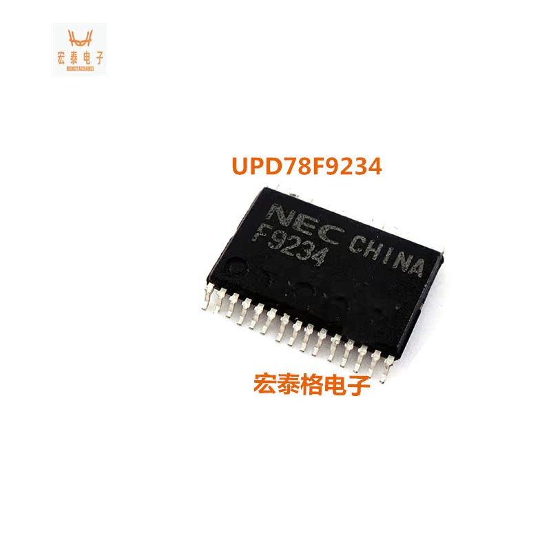全新 F9234 F9234T F9234B UPD78F9234 电磁炉电源芯片 TSSOP30