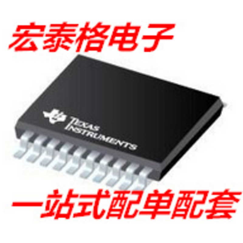 原装 SP3232EEY-L/TR 丝印3232EE TSSOP-16 贴片RS-232收发器芯片
