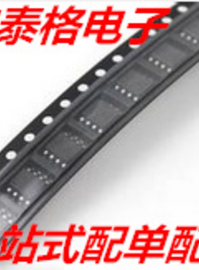 REF6025IDGKR 丝印11KV 原装进口 电压基准芯片 REF6025IDGKT