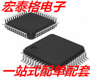 S9KEAZN64AMLC MCU-微控制器 单片机芯片IC 封装LQFP-32 原装