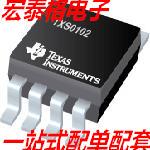 TXS0102DCUR 丝印FENZ VSSOP8 进口|原装|全新 贴片 TXS0102DCU