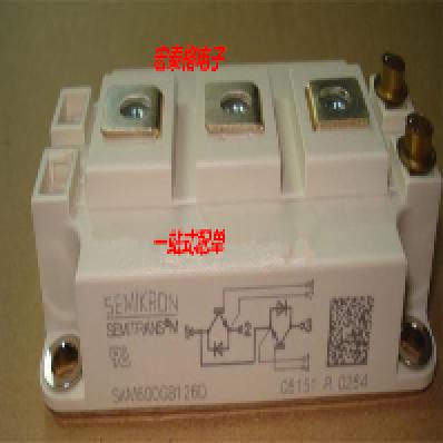 SKM400GB126D 600GB SKM200GB123D SKM300GB124DE 128DEE1 12T4