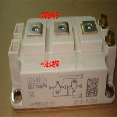 SKM400GB126D 600GB SKM200GB123D SKM300GB124DE 128DEE1 12T4