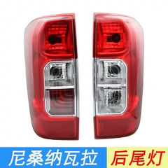 đèn hậu ô tô Áp dụng cho Zhengzhou Nissan 17 Navara Navara NP300 Đèn chiếu sáng phanh 骐 6 đèn hậu phía sau đèn ô tô đèn pha led ô tô