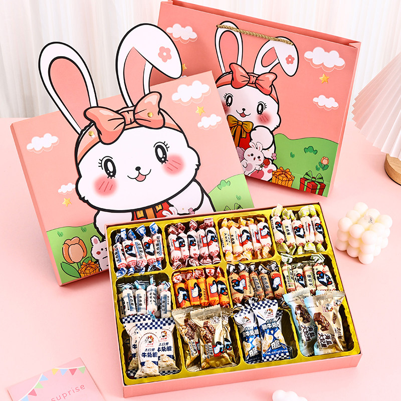 冠生园大白兔奶糖礼盒装怀旧零食糖果生日送男女520情人节礼物