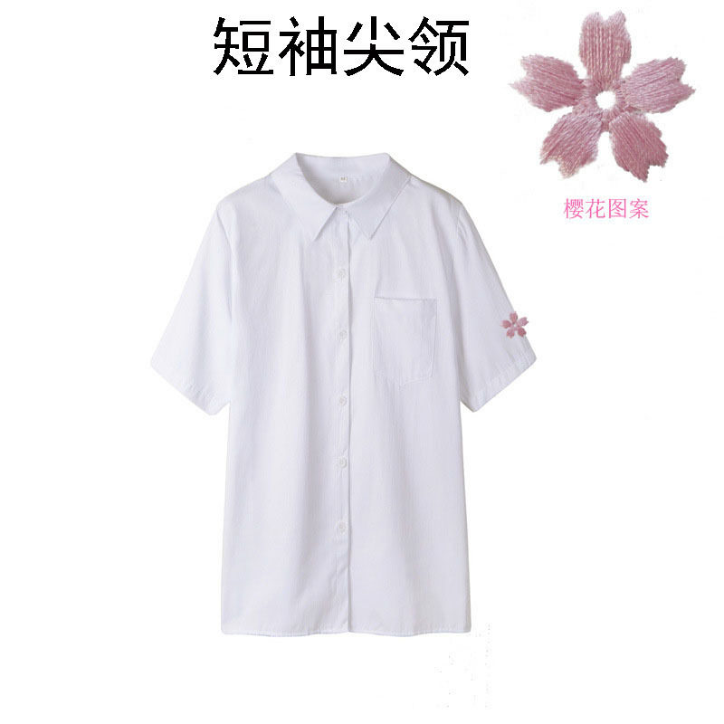 现货日本正统JK制服短袖尖领衬衫樱花刺绣夏服刺绣正统jk衬衫在类目 女装/女士精品, 衬衫中 - 来自Buy2taobao.com提供专业的淘宝代购服务